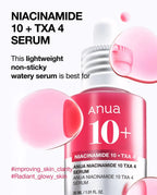 ANUA NIACINAMIDE 10%+TXA 4% Serum NEW
